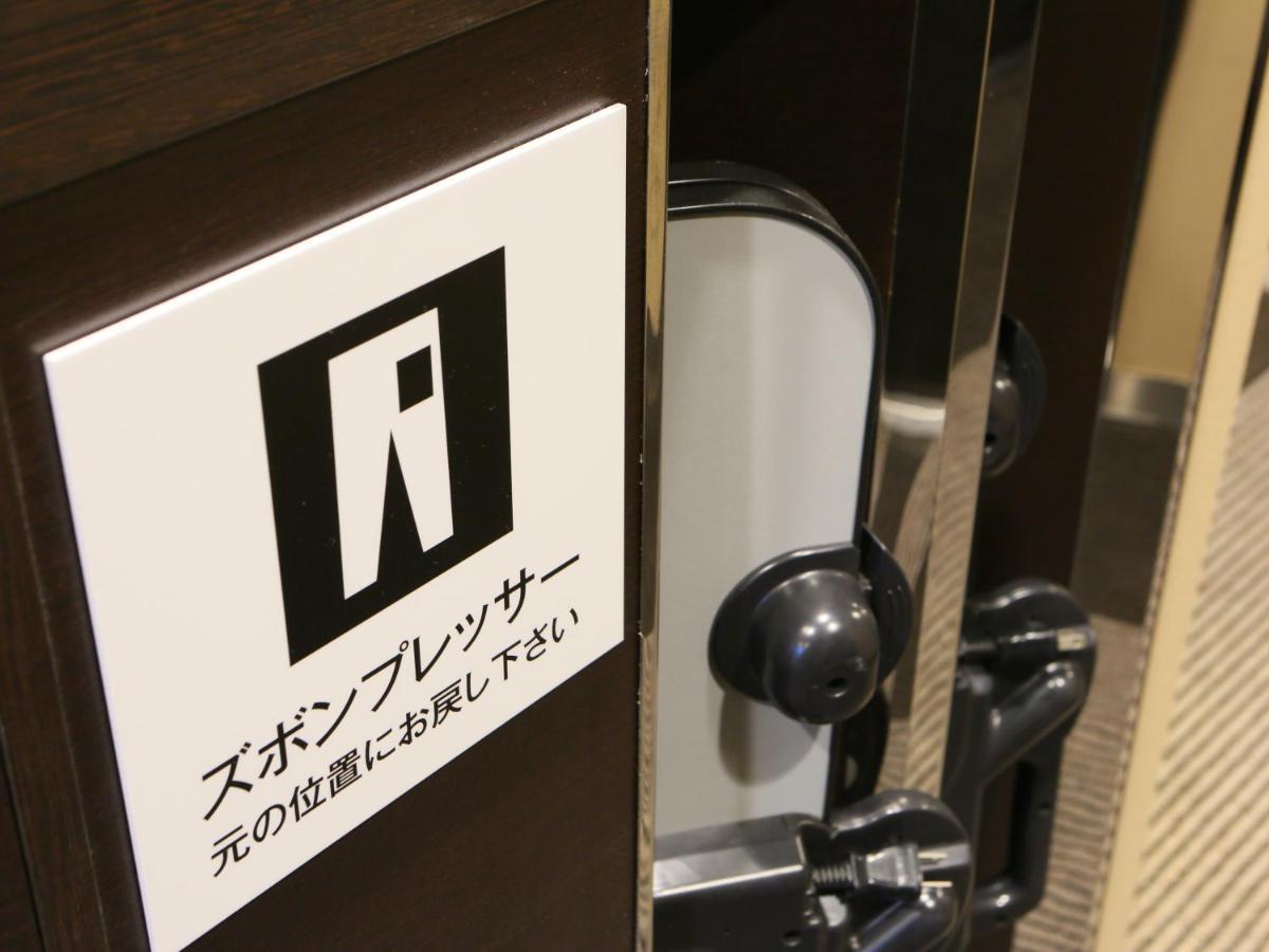 APA Hotel Miyazaki Nobeoka Eki Minami Dış mekan fotoğraf